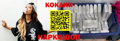 прущая мука Новодвинск