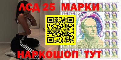 альфа пвп Новозыбков