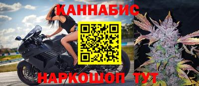 прущая мука Новодвинск