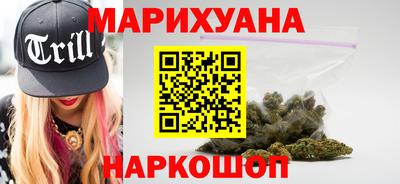 прущая мука Новодвинск