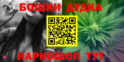 прущая мука Новодвинск