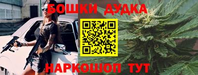 прущая мука Новодвинск