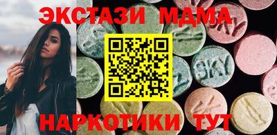 прущая мука Новодвинск
