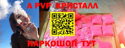 прущая мука Новодвинск