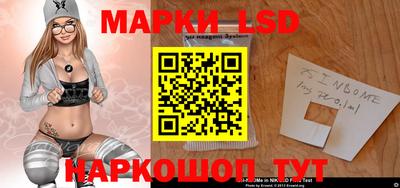 прущая мука Новодвинск