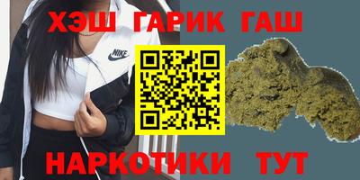 прущая мука Новодвинск
